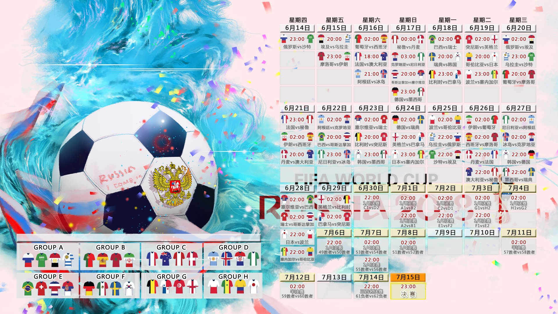 九游网页版官网-雷霆新球场命名权拍出天价，创地区赞助新纪录，雷霆的主场